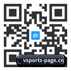 iOS 苹果版 二维码
